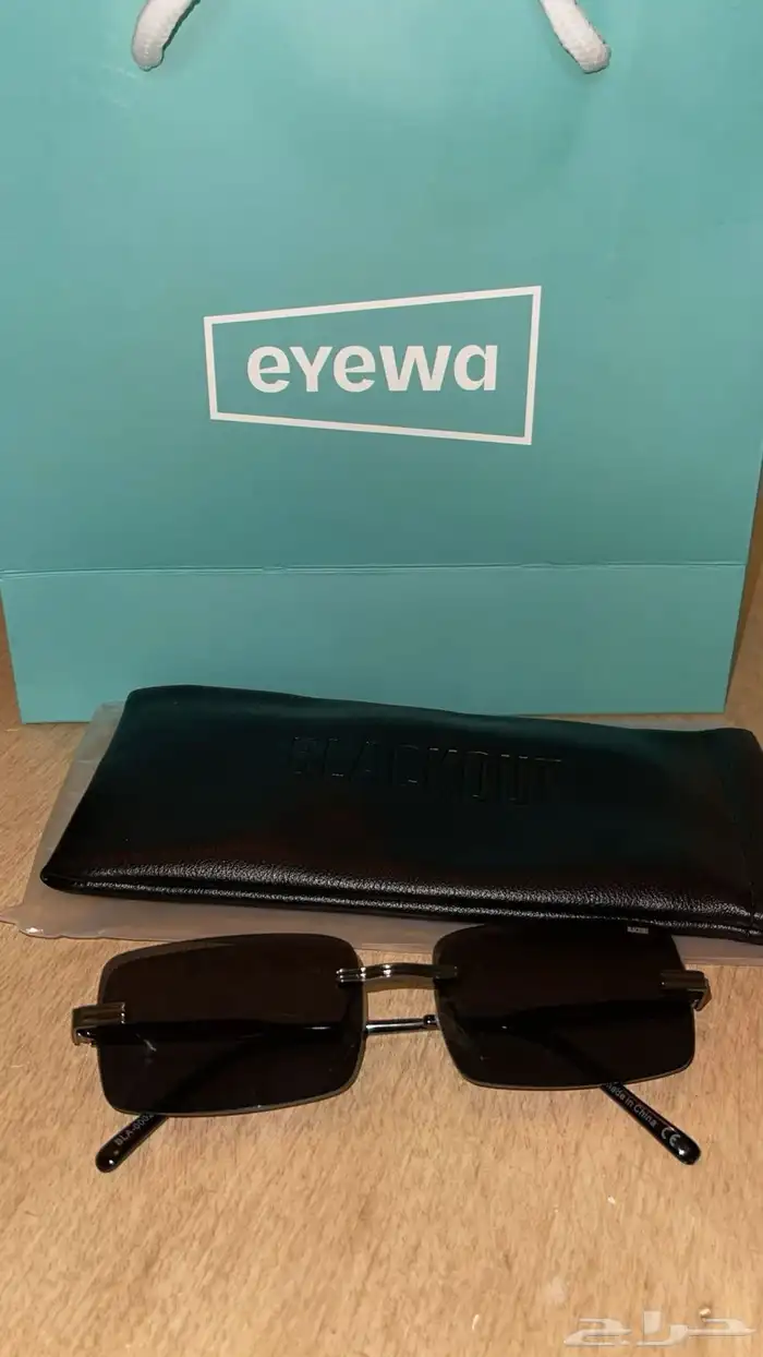 نضارات Blackout من إيوا eyewa غير مستعمله 0