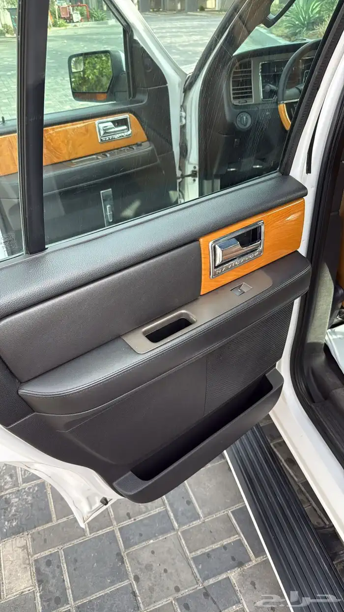 نافيجتر 2013 20