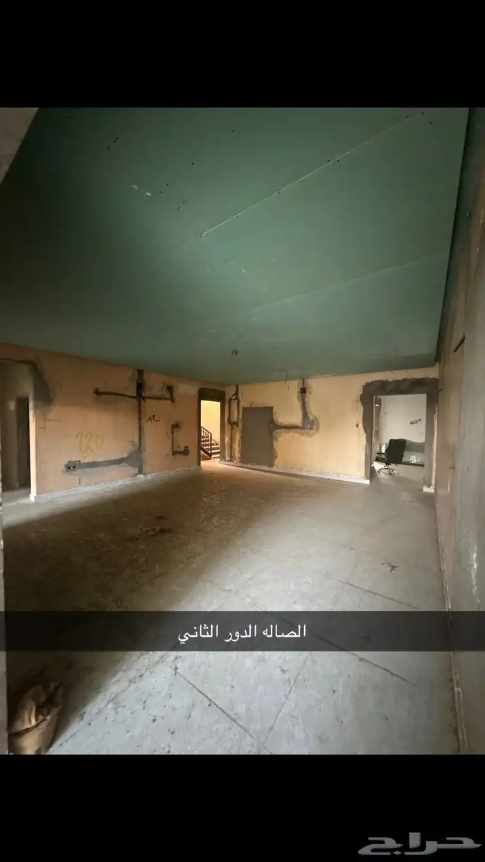فله كبيرة للبيع مرممه 1