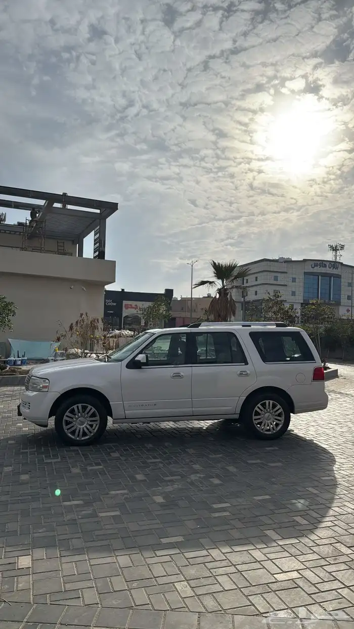 نافيجتر 2013 8