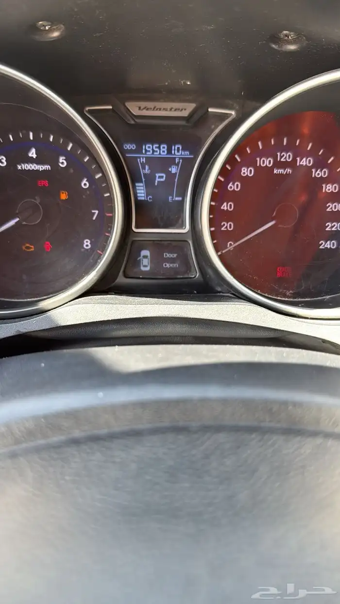 فيلوستر 2012 الموتر استخدام نظيف 2