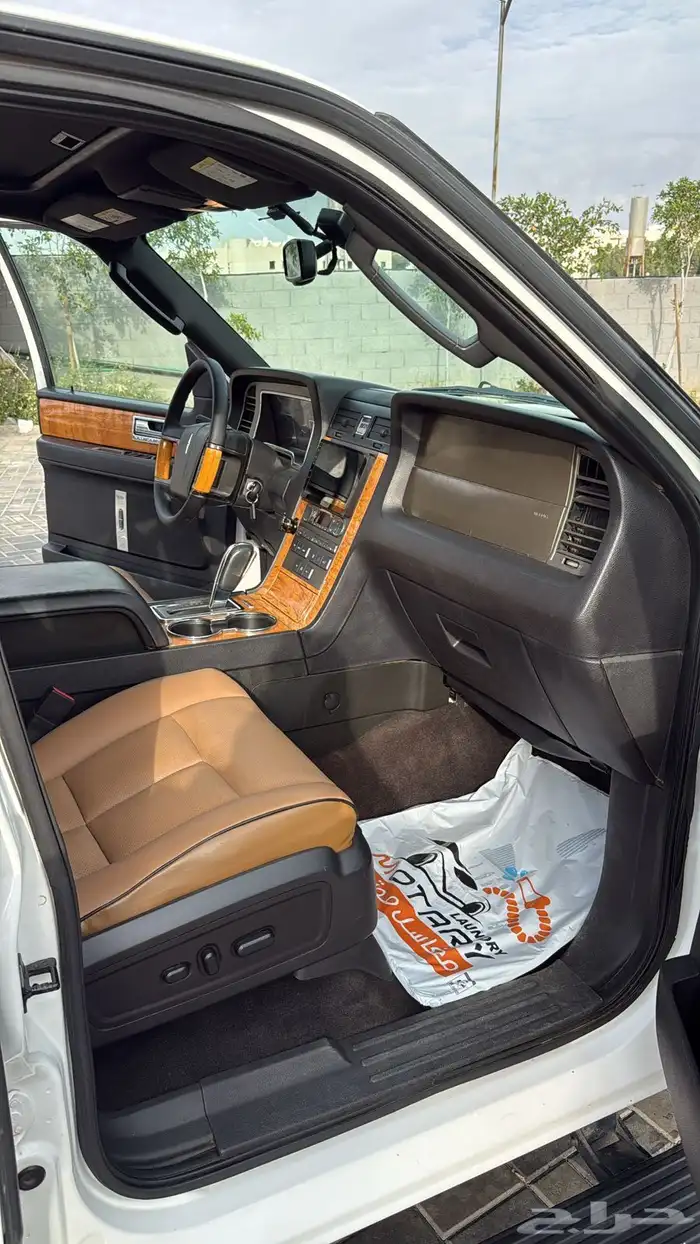 نافيجتر 2013 24