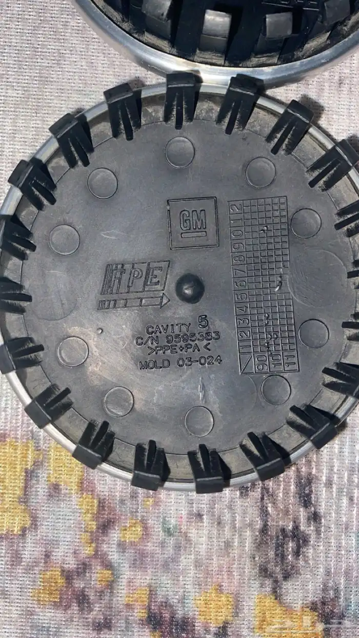 غطاء جنوط جمس 1