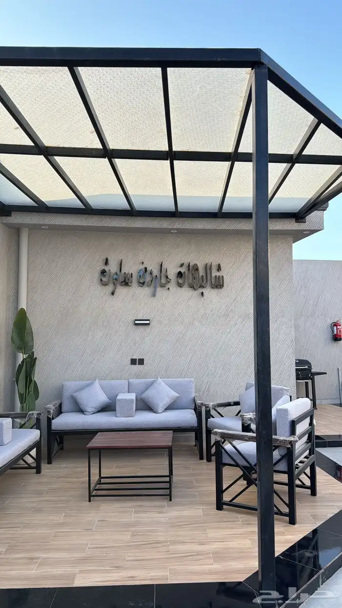 شاليهات في بلجرشي فندقية 3