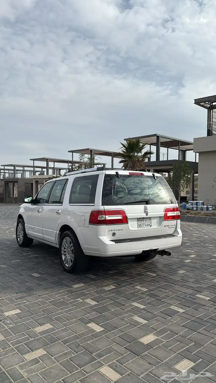 نافيجتر 2013 0