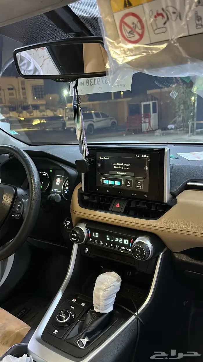 راف فور هايبرد XLE نص فل 2024 11