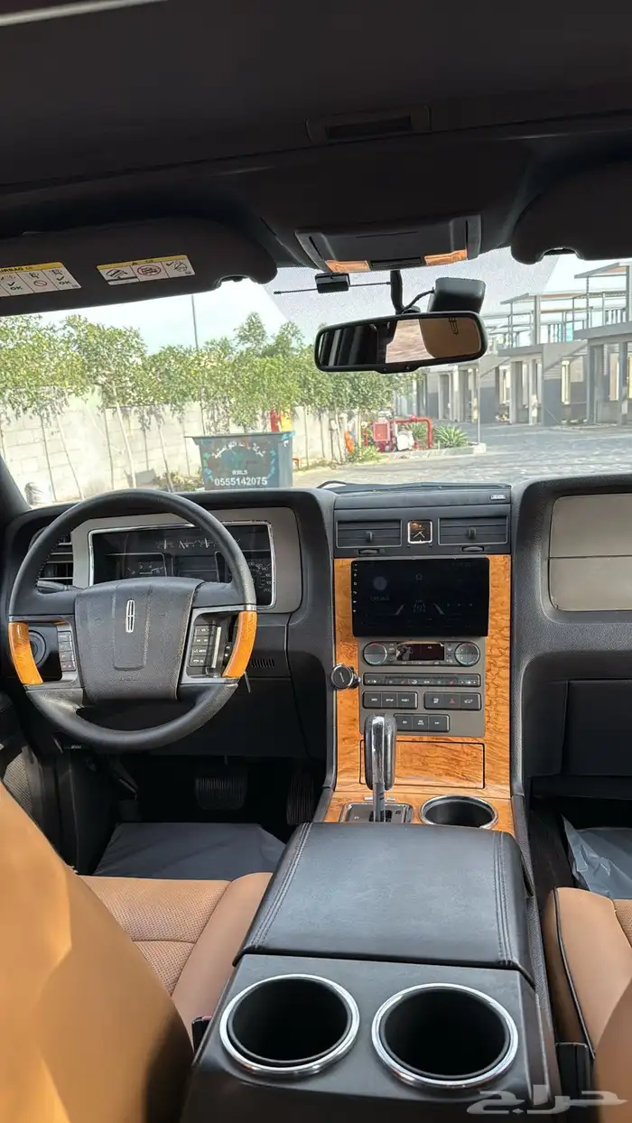 نافيجتر 2013 29