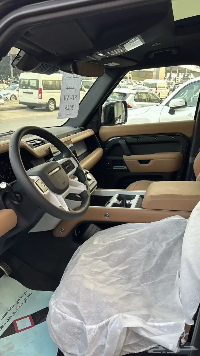 ديفيندر - SE 110 V4 - كارباثين - خليجي - 2025 4