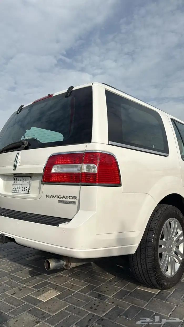 نافيجتر 2013 9