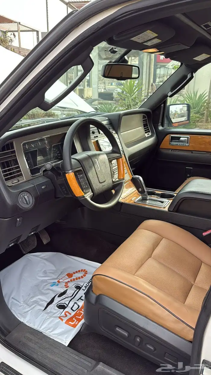 نافيجتر 2013 23