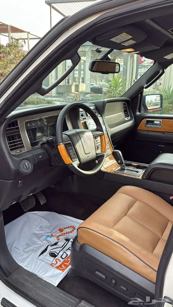 نافيجتر 2013 26