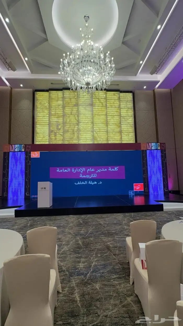 تاجير شاشات اضاءات مسرح سماعات 13