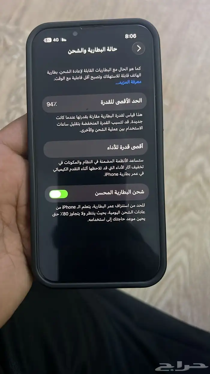 آيفون 13 العادي 128 استخدام نظيف ماانفك وافحص لون زيني 3