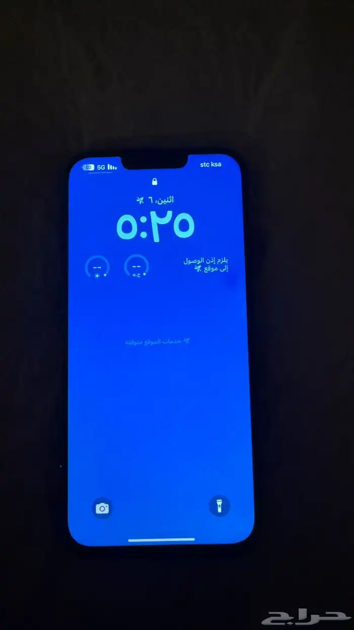 جوال iPhone 0