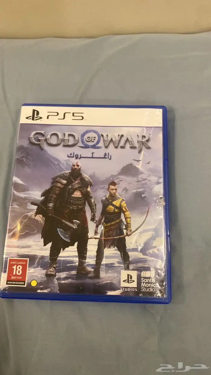 شريط جديد 0