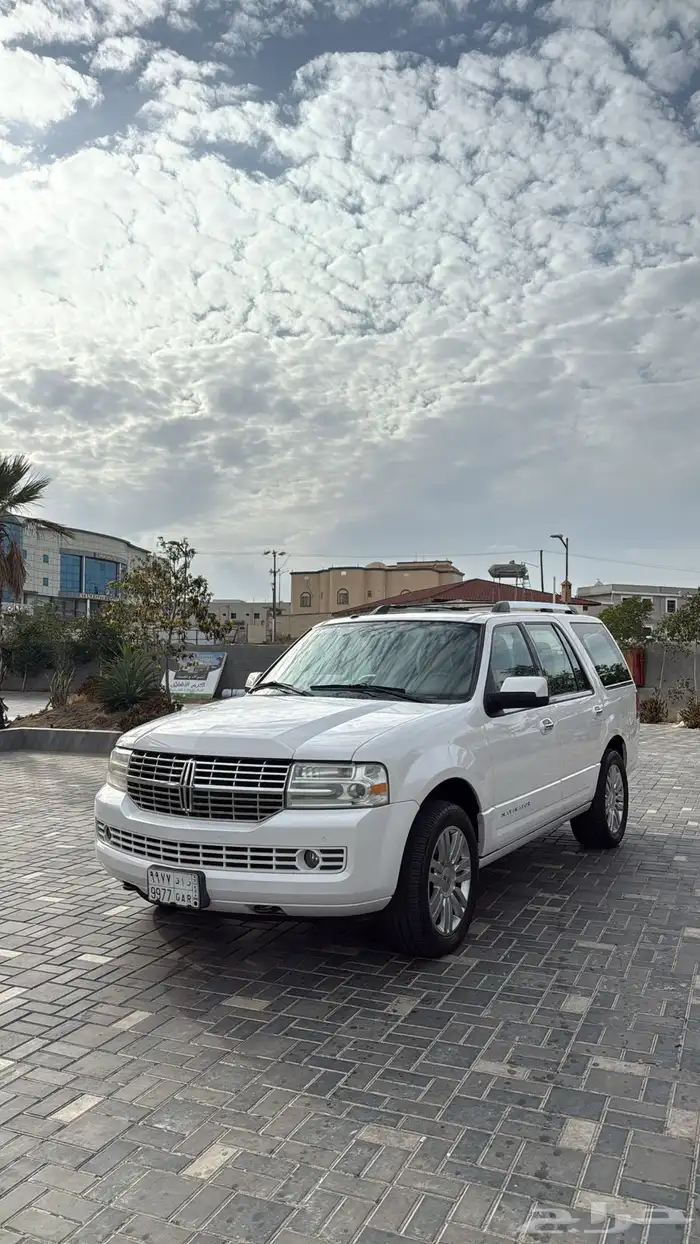 نافيجتر 2013 5