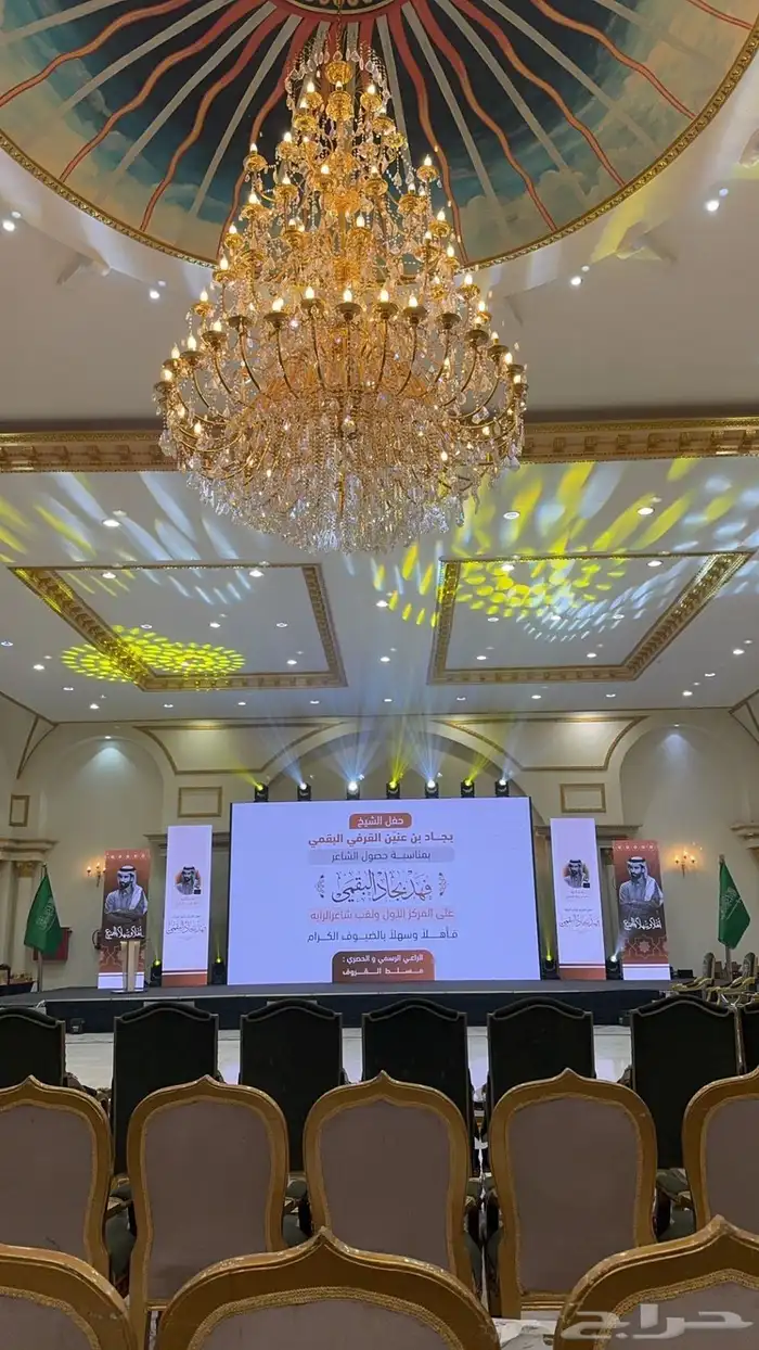 تاجير شاشات اضاءات مسرح سماعات 16