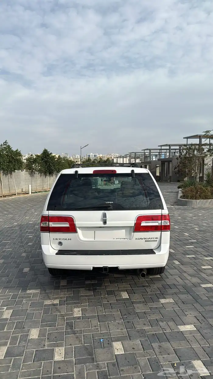 نافيجتر 2013 1