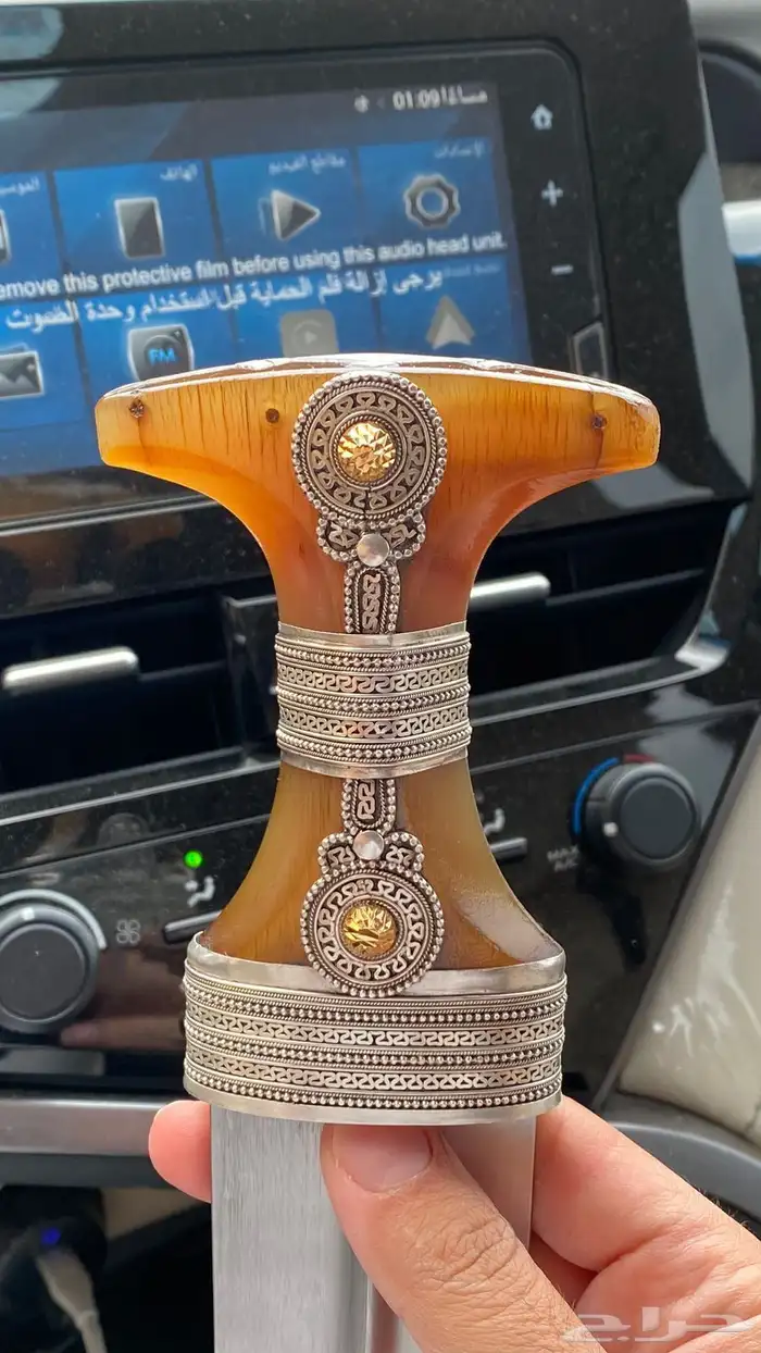 خنجر زراف اشقر 1
