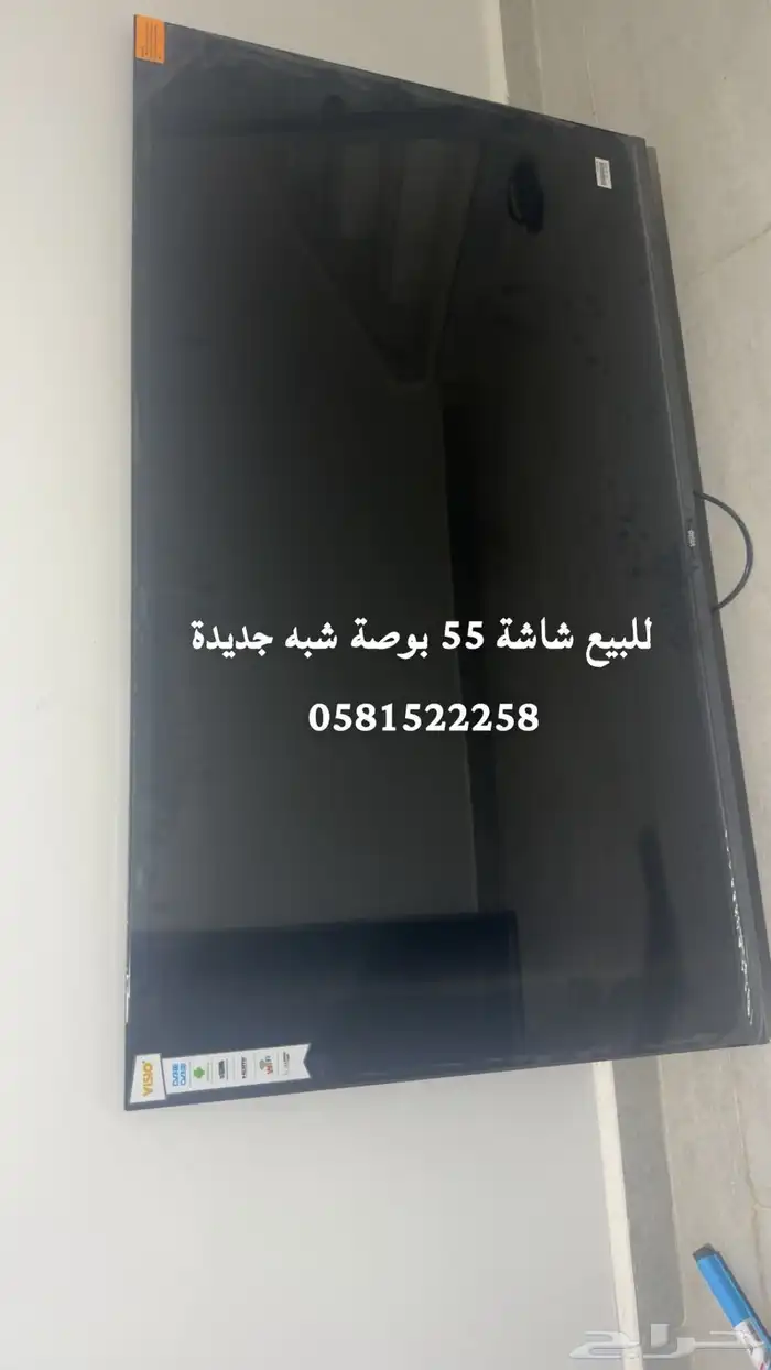 شاشة بلازما 0