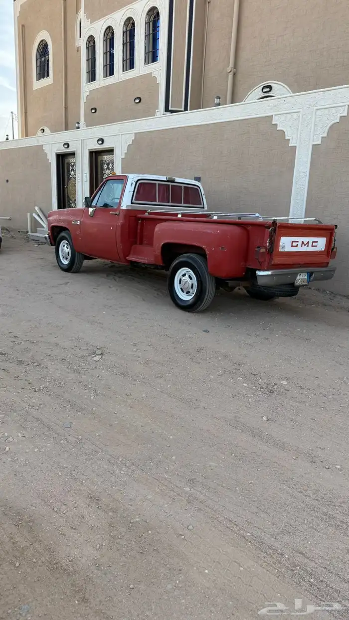 جمس حوض 5