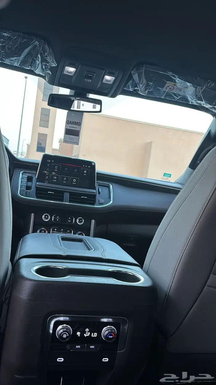 يوكن 2024 دبل وثلاجه 10