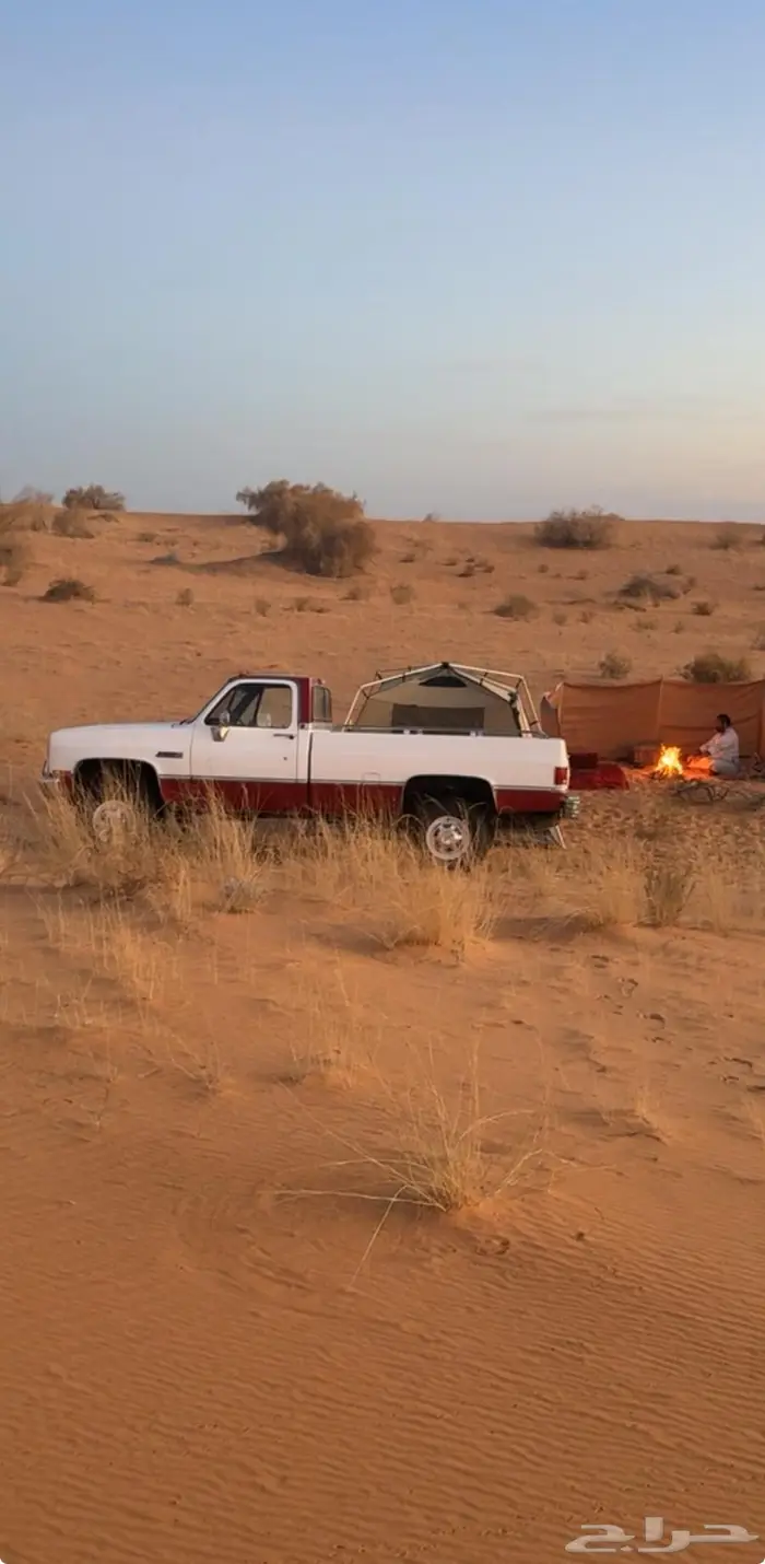 جمس مصفح دبل 9