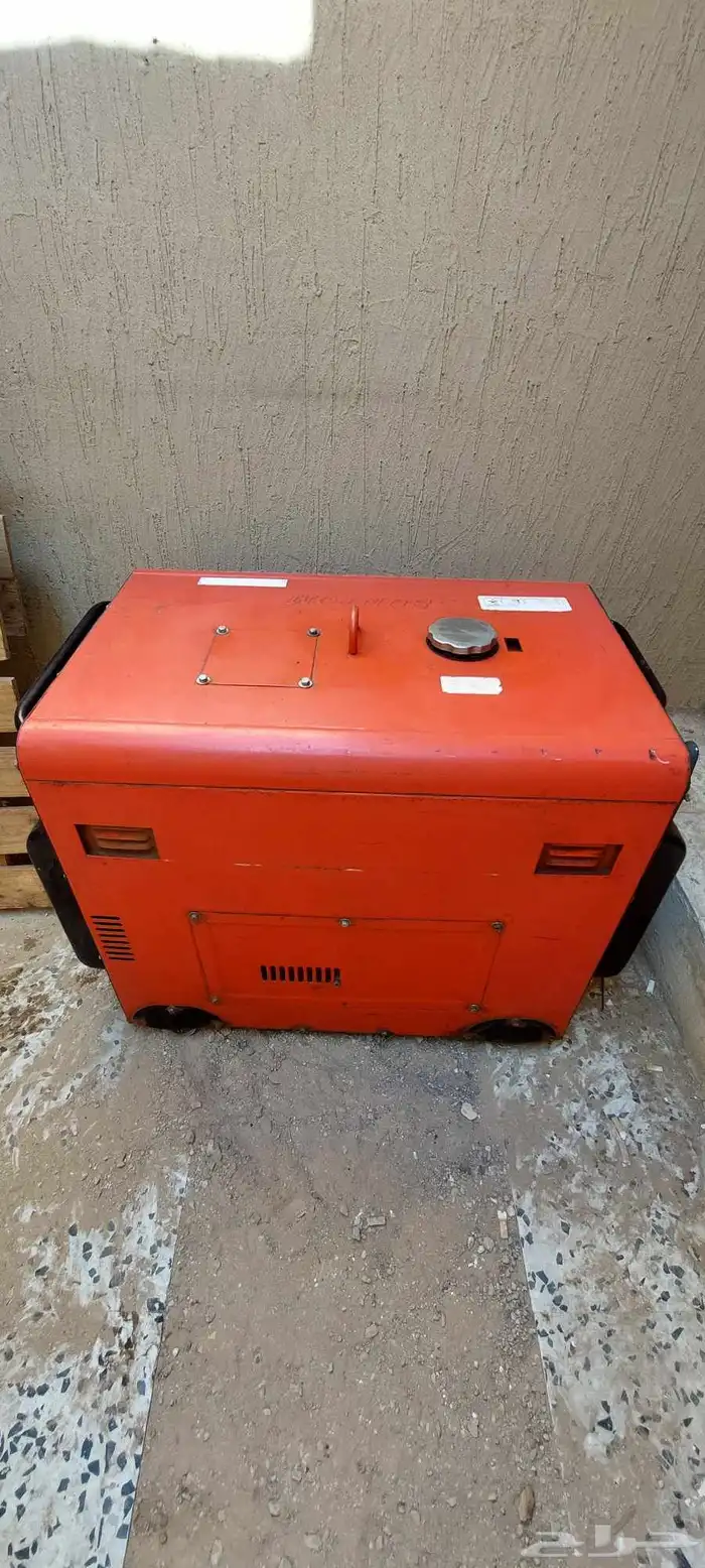 Diesel Generator 1