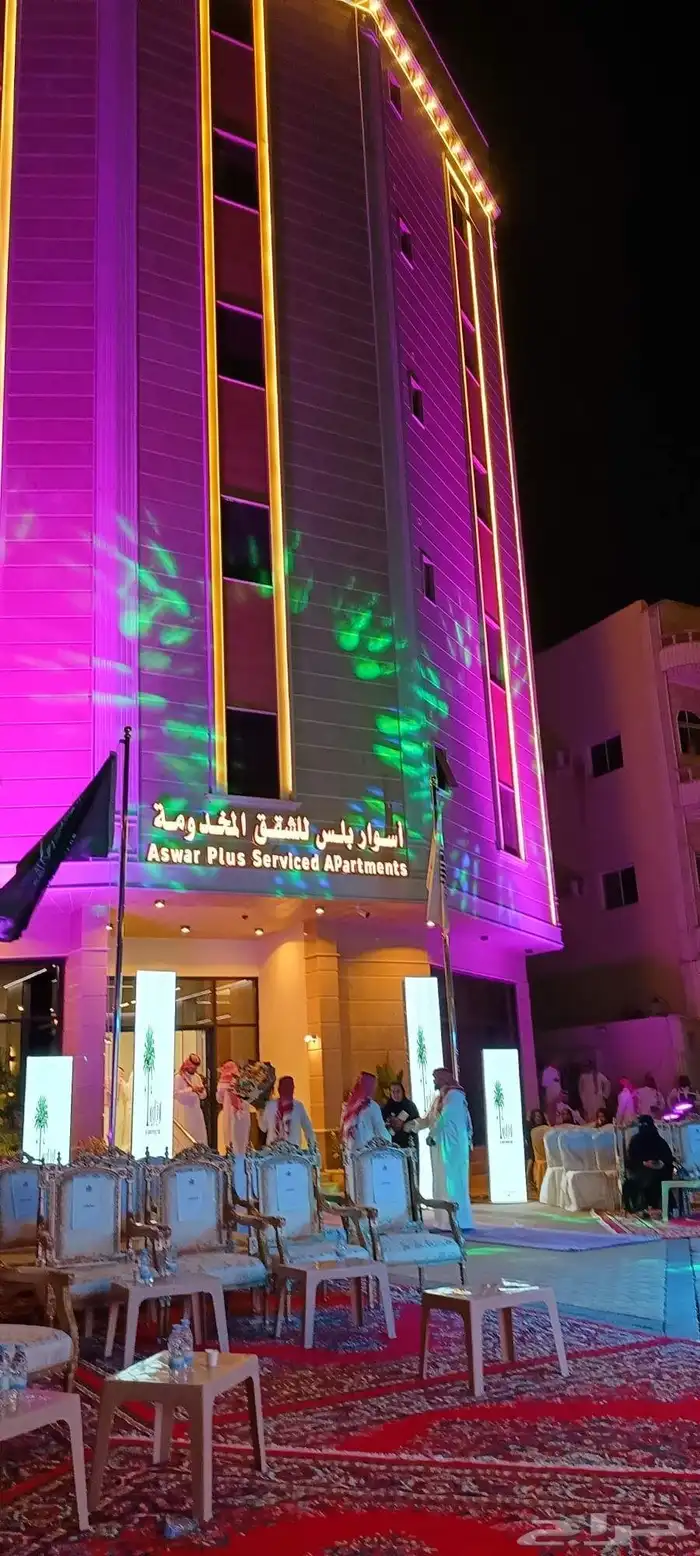تجهيز افتتاحات ومؤتمرات تأجير ليزر وشاشات وكراسي ومفارش 1