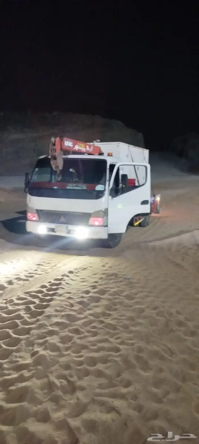 دينه ونش للمشاوير داخلي خارجي جده اتصل نصل 0