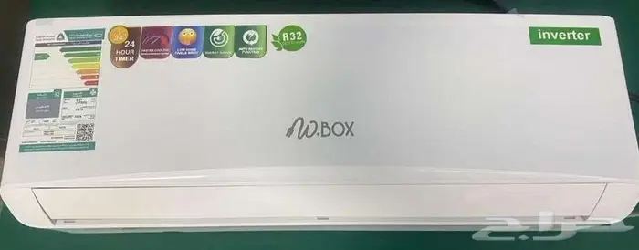 مكيف W PLUS انفرتر تبريد 18500 ضمان 7 سنوات 2