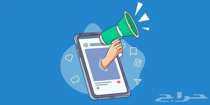 زد متابعينك بأعلى جودة وأسرع وقت 0