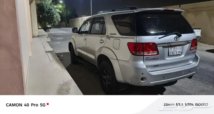 فورشنر 2008 2