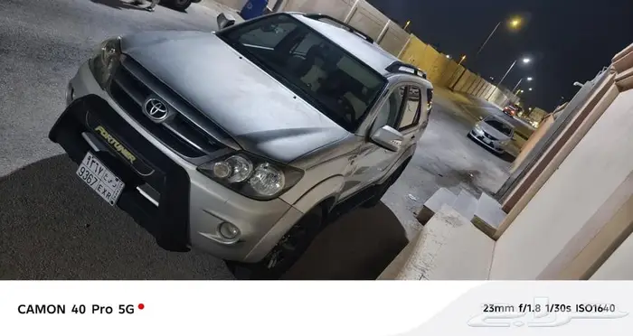 فورشنر 2008 5