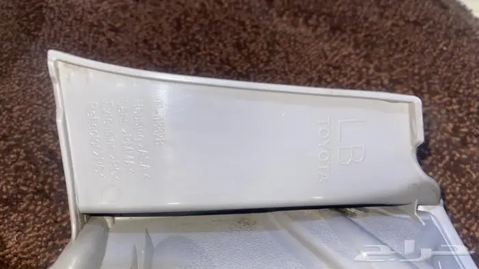 اسطبا كورلا من 2014 إلى 2016 يسار وكالة 1