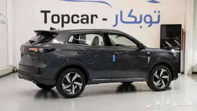 شانجان يوني اس ايليت الفل كامل UNI- S 2026 افضل عرض index