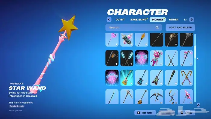 حساب فورت نايت للبيع فيه شيطون ونوادر 3