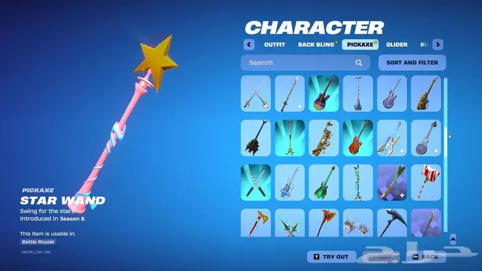 حساب فورت نايت للبيع فيه شيطون ونوادر 1