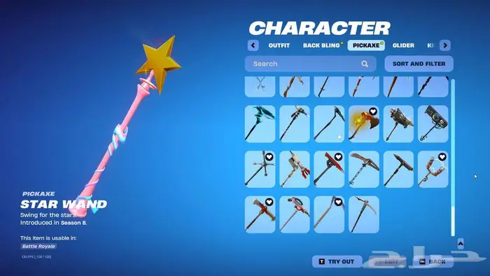 حساب فورت نايت للبيع فيه شيطون ونوادر 14