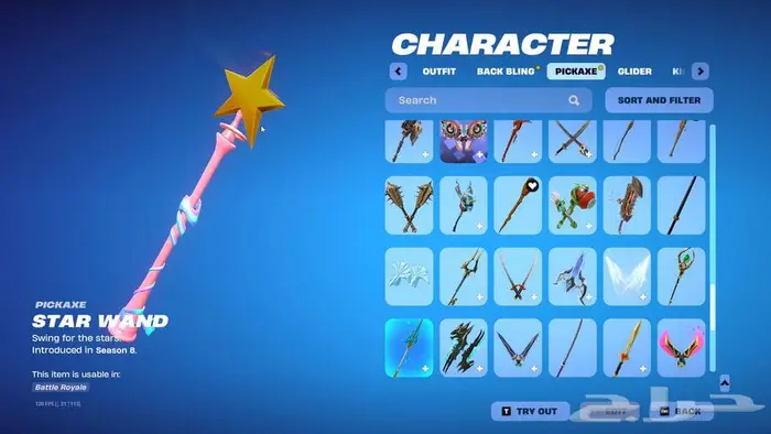 حساب فورت نايت للبيع فيه شيطون ونوادر 4