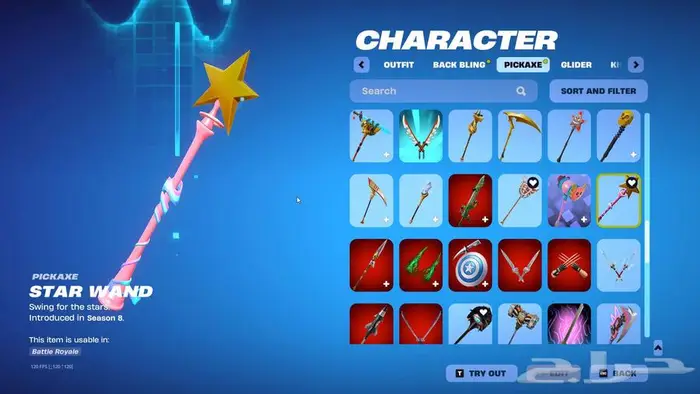 حساب فورت نايت للبيع فيه شيطون ونوادر 2