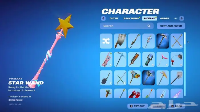 حساب فورت نايت للبيع فيه شيطون ونوادر 23