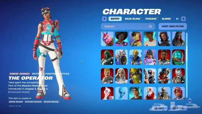 حساب فورت نايت للبيع فيه شيطون ونوادر 0