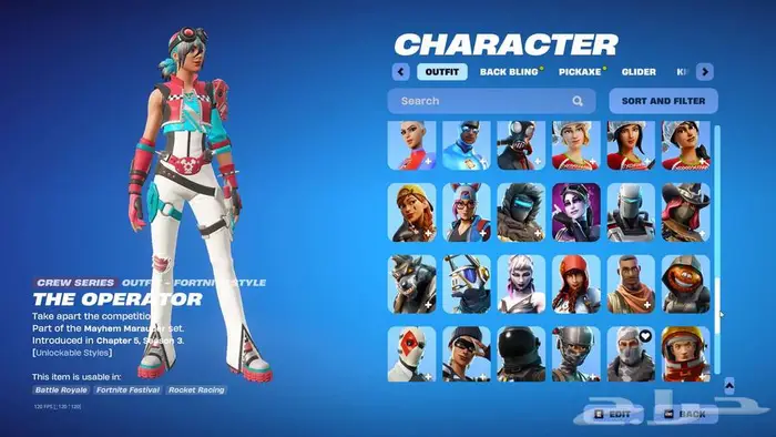 حساب فورت نايت للبيع فيه شيطون ونوادر 21