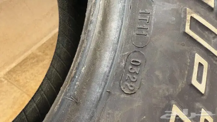 كفرات بي اف قودرتش BFGoodrich نص حجري مقاس 17 1