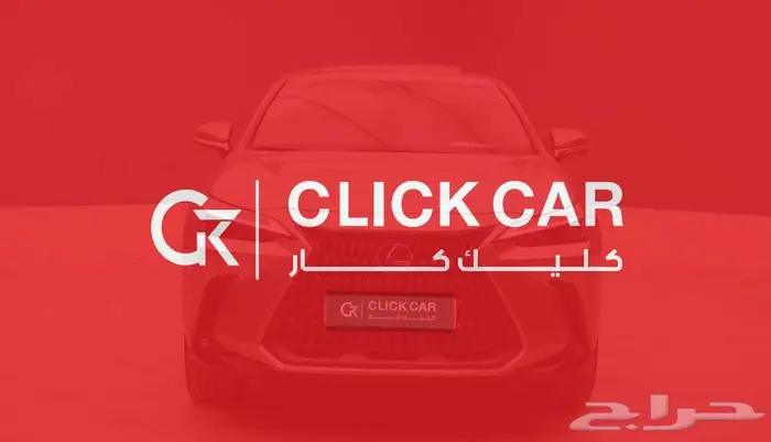لكزس ستاندر هايبردNX350 أقل هامش ربح وأقل قسط شهري 1