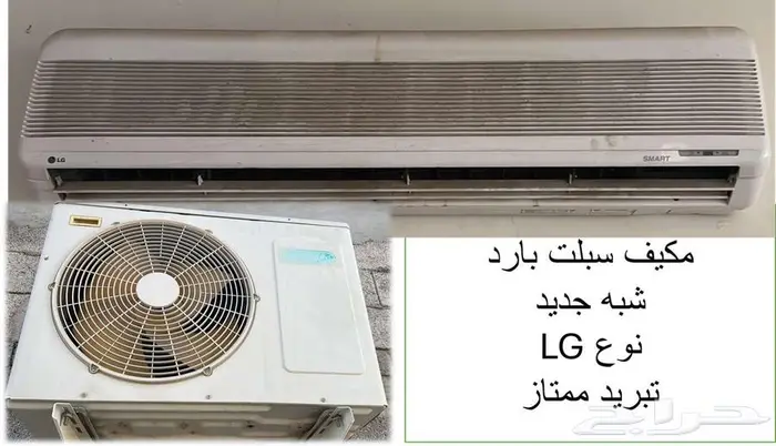 أثاث وأجهزة متفرقة 8