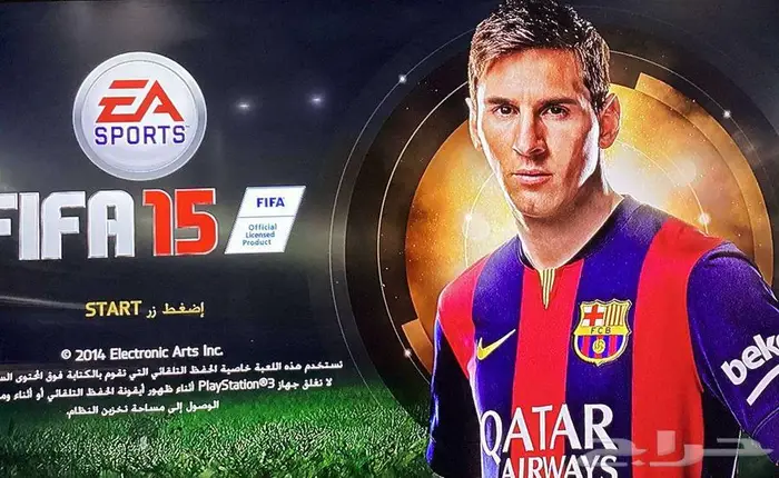 فيفا 15 اصلى 0