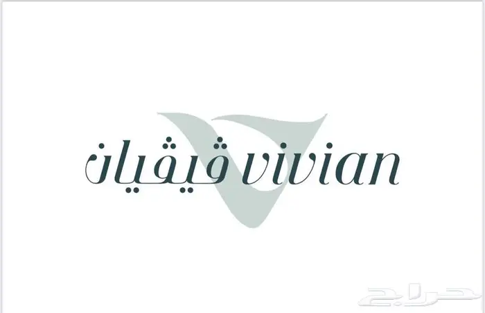 مياه فيفيان 0