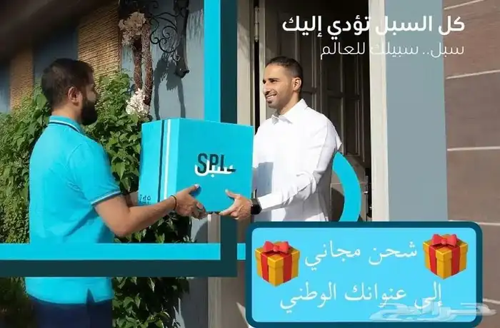 عرض 675 -دربيل باجيش Baigish الروسي الأصلي مقاس 10x40 7